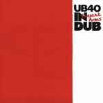 Copertina PRESENT ARM IN DUB