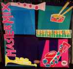 Copertina MASTER MIX COMPILATION